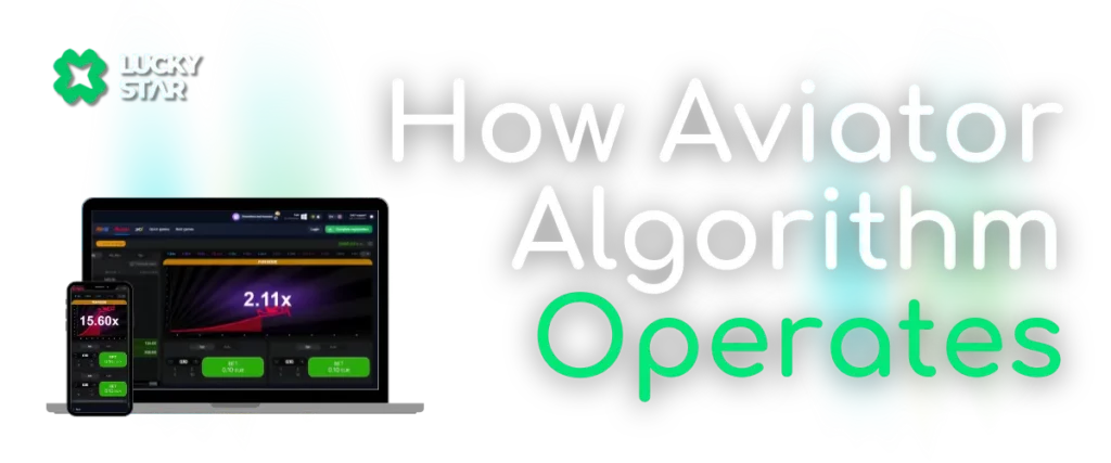 Lucky Star Aviator algorithm